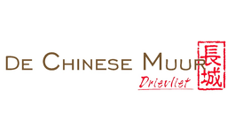 Logo van De Chinese Muur